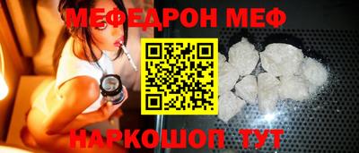первитин Бузулук
