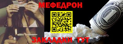 первитин Бузулук