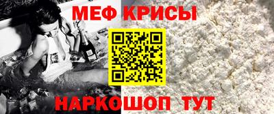 MDMA Будённовск