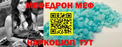 тгк Бугуруслан