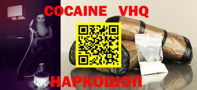 MDMA Будённовск