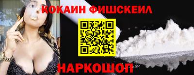 MDMA Будённовск