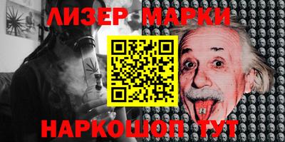 тгк Бугуруслан