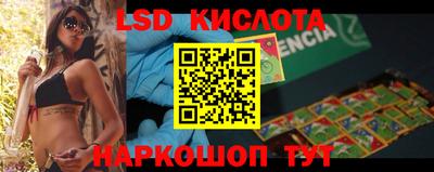 MDMA Будённовск