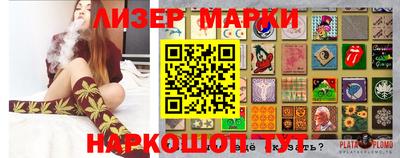 тгк Бугуруслан