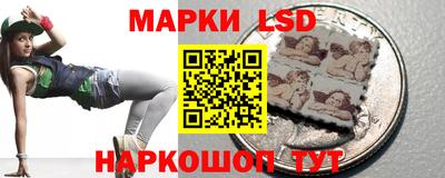 MDMA Будённовск