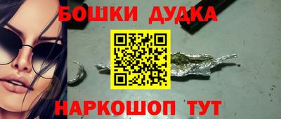 тгк Бугуруслан