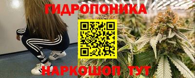 MDMA Будённовск