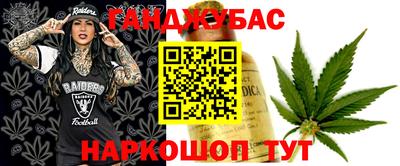 первитин Бузулук