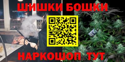 первитин Бузулук