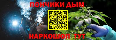 тгк Бугуруслан