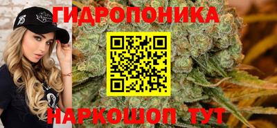 MDMA Будённовск