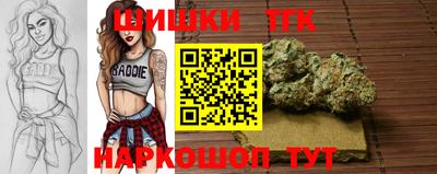 первитин Бузулук