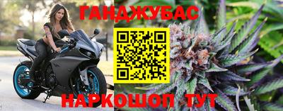 первитин Бузулук