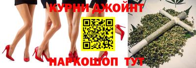 тгк Бугуруслан