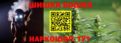 первитин Бузулук