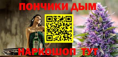 тгк Бугуруслан