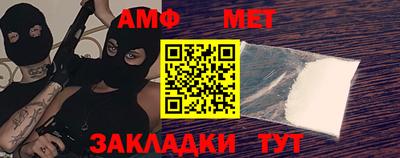 MDMA Будённовск