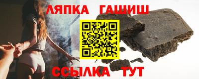 MDMA Будённовск