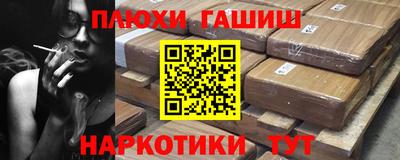 первитин Бузулук