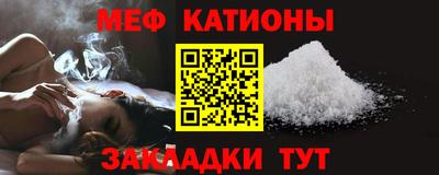 MDMA Будённовск